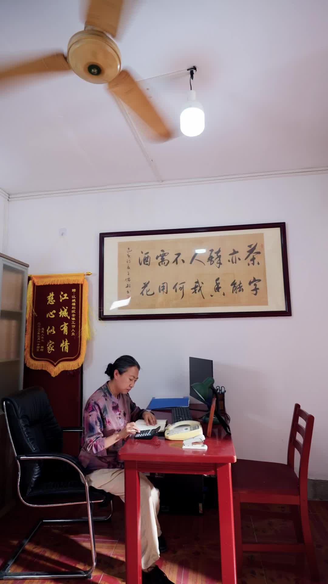 Episode 43 - Urban Vengeance: One Pencil, One Fate